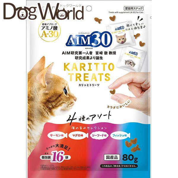 AIM30キャットフード | ドッグワールド